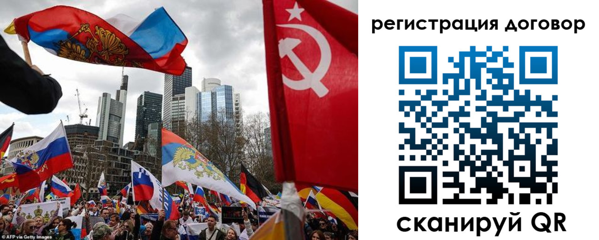 прописка гарантия в Нижних Сергах